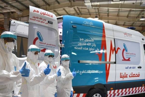 The United Arab Emirates on Friday recorded 1,284 new coronavirus cases over the past 24 hours, bringing the total number of confirmed infections in the country to 191,150. — WAM photo