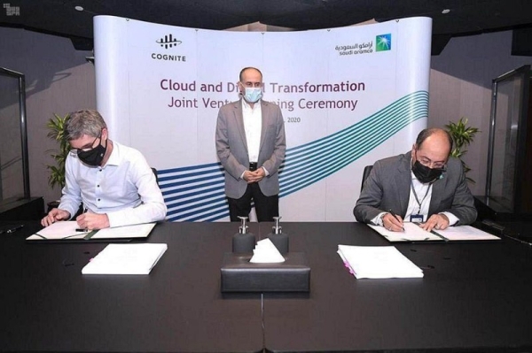 As part of the JV, Saudi Aramco will use Cognite’s flagship data platform, Cognite Data Fusion, as its core technology, besides taking advantage of the most advanced cloud capabilities for hosting data, analytics, and artificial intelligence. — SPA photo