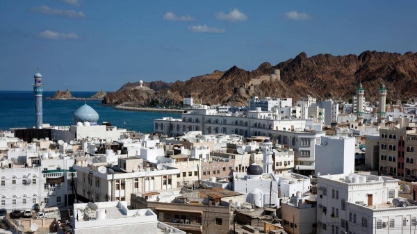 Oman has announced it will close its borders, beginning on Tuesday for one week following reports of the appearance of a new strain of the coronavirus in some European countries. — Courtesy photo