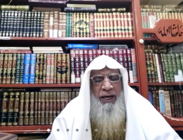 Dr. Sheikh Muhammad Ashraf Ali Malaibari addressing the virtual meeting held to pay respects to former expatriate journalist P.T. Moosakkoya who died in India recently.