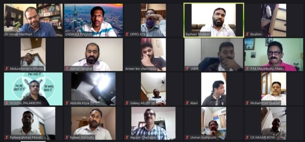 Dr. Sheikh Muhammad Ashraf Ali Malaibari addressing the virtual meeting held to pay respects to former expatriate journalist P.T. Moosakkoya who died in India recently.