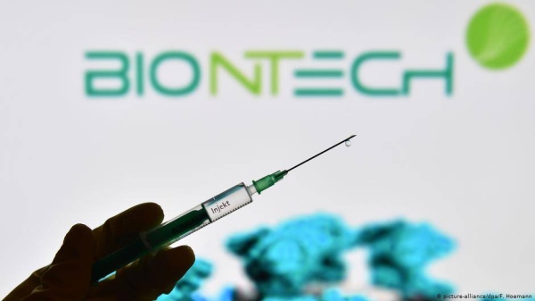 German pharmaceutical company BioNTech says it's still unclear whether the current vaccine will be able to provide protection against the new UK variant of COVID-19, but 