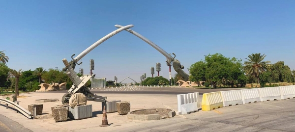 The Swords of Qādisiyyah, which mark the entrance to the Great Celebrations square in Baghdad, Iraq, in this file courtesy photo. 