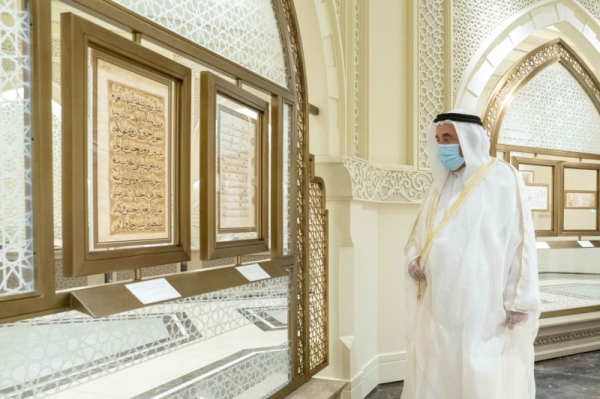 The ruler of Sharjah indicated that 323 male and female students, from 101 countries are enrolled in the global electronic maqra’ in the academy, supervised by 18 reciters on all the isnads (references), 227 of whom memorized the Qur'an and were rewarded. Among these students is one from the North Pole, which reflects the efficacy and widespread of the academy. — WAM photos