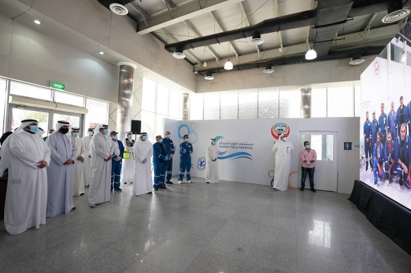 Kuwait recorded on Friday 260 new COVID-19 cases over the past 24 hours, bringing the total number of confirmed infections in the country to 149,277. — KUNA photo