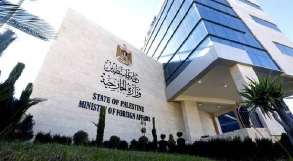 In a statement, the Palestinian foreign ministry on Friday urged the UNSC to reassume its role and mission of implementing the resolutions of the international community, including UNSC Resolution 2334 on Israeli settlements and violence by Israeli settlers. — Courtesy photo