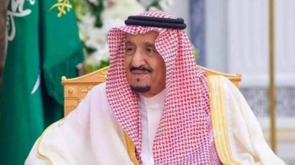  The Custodian of the Two Holy Mosques King Salman.