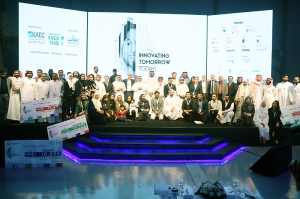 Group photo of Award Ceremony of MITEF Saudi 2020. 