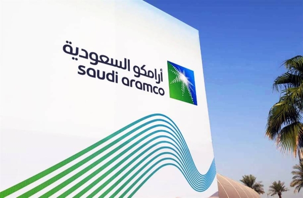 Aramco on Sunday announced a strategic alliance with SAP Saudi Arabia to expand the digitalization of its Enterprise Resource Planning (ERP) systems. 