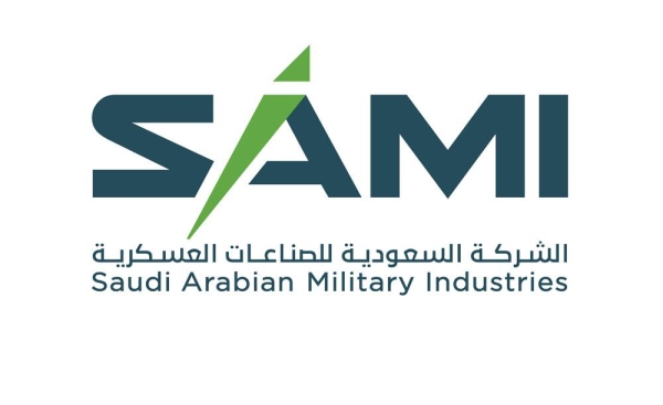 Saudi Arabian Military Industries (SAMI), a wholly owned subsidiary of the Public Investment Fund (PIF), announced that it has acquired Advanced Electronics Company (AEC) as part of the largest military industries deal ever concluded in the Kingdom of Saudi Arabia.