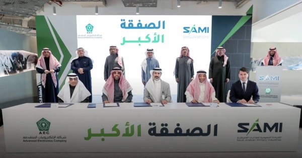 Saudi Arabian Military Industries (SAMI), a wholly owned subsidiary of the Public Investment Fund (PIF), announced that it has acquired Advanced Electronics Company (AEC) as part of the largest military industries deal ever concluded in the Kingdom of Saudi Arabia.