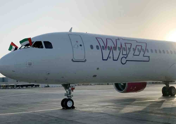 Wizz Air Abu Dhabi, the newest national airline of the United Arab Emirates, Tuesday confirmed that Athens will be its inaugural destination, with flights from Abu Dhabi International Airport starting on Jan. 15, 2021. 