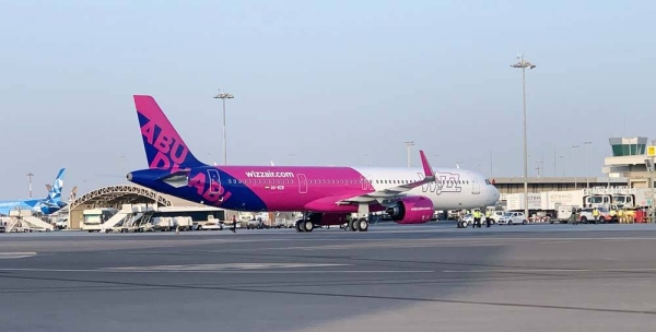 Wizz Air Abu Dhabi, the newest national airline of the United Arab Emirates, Tuesday confirmed that Athens will be its inaugural destination, with flights from Abu Dhabi International Airport starting on Jan. 15, 2021. 