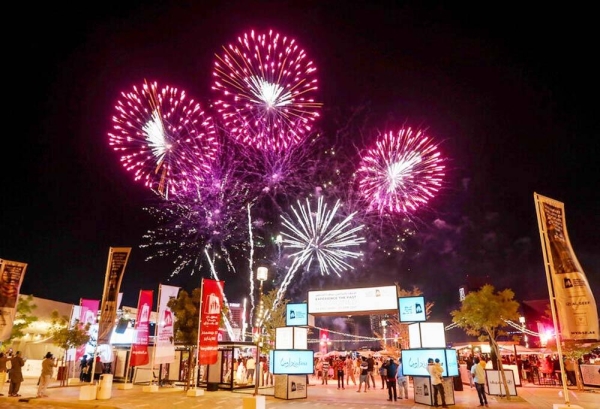 Dubai has announced a packed program of events and activities for New Year’s Eve, which will see an array of entertainment activities, fireworks and concerts taking place across the city.
