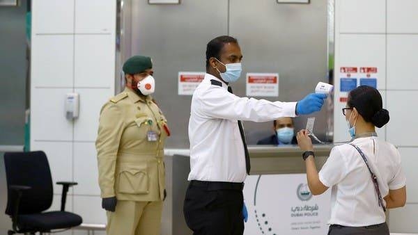 The United Arab Emirates on Wednesday recorded 1,723 new COVID-19 cases over the past 24 hours, bringing the total number of confirmed infections in the country to 206,092. — Courtesy photo