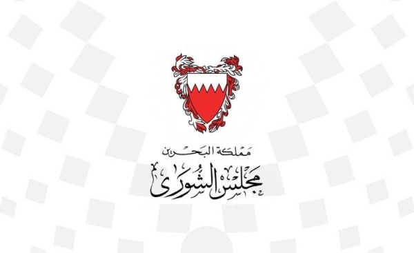 Bahrain’s Shura Council has condemned and denounced smear campaigns launched by some media channels, especially “Al-Jazeera”, against the kingdom’s reputation and status in the human rights fields.
