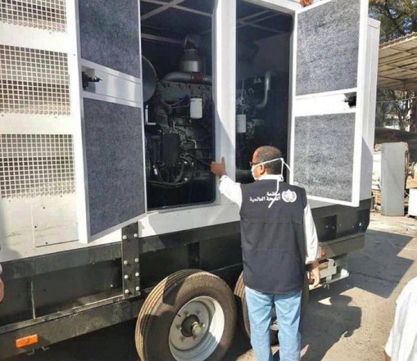 he World Health Organization (WHO), with the generous support of the King Salman Humanitarian Aid and Relief Center (KSrelief), has been able to provide three high-performance electrical generators in Jableh, Nasser, and Buraim hospitals in the Yemeni governorate of Ibb.