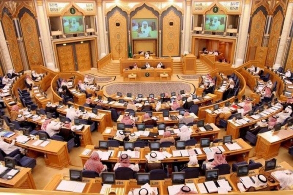Economic, energy committee of Shoura Council discusses annual report of ministry of industry