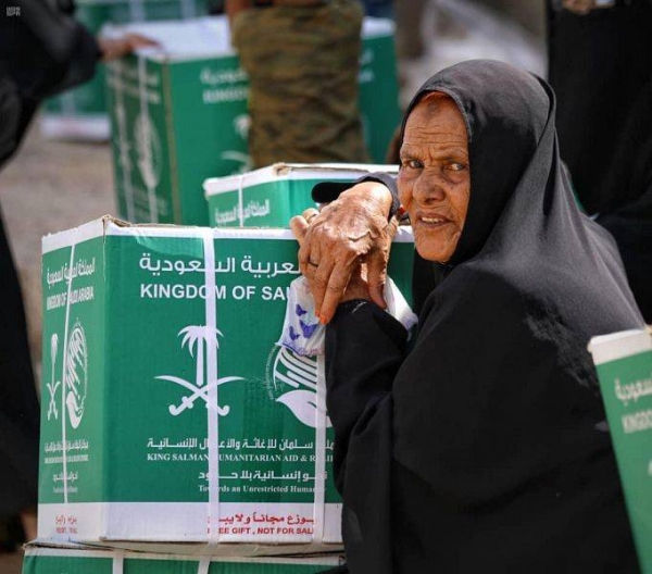 KSRelief hands out food baskets, dates to the needy in different governorates of Yemen. — SPA photos