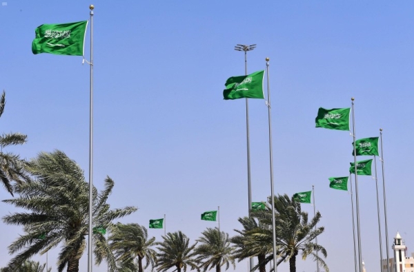 Tasattur whistleblowers to get reward equal to 30% of fines
