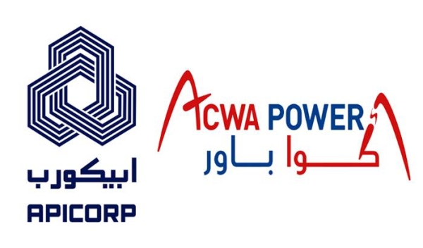 APICORP extends to ACWA Power a $125m 5-year term Murabaha facility