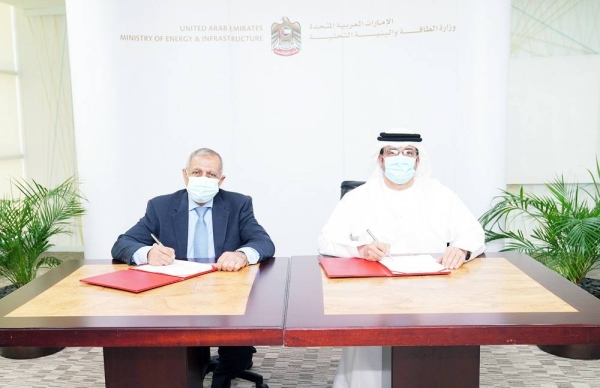 The UAE Ministry of Energy and Infrastructure signs a strategic agreement with  AASTS.