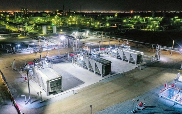 Sharjah National Oil Corporation (SNOC) has announced the start-up of its new gas storage project. 