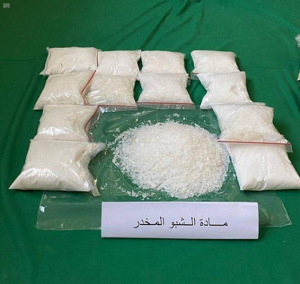 Authorities in Saudi Arabia have thwarted attempts to smuggle a huge haul of narcotic substances into the Kingdom. — SPA photos