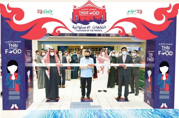 LuLu promotes Thailand Halal Food Festival - Saudi Gazette