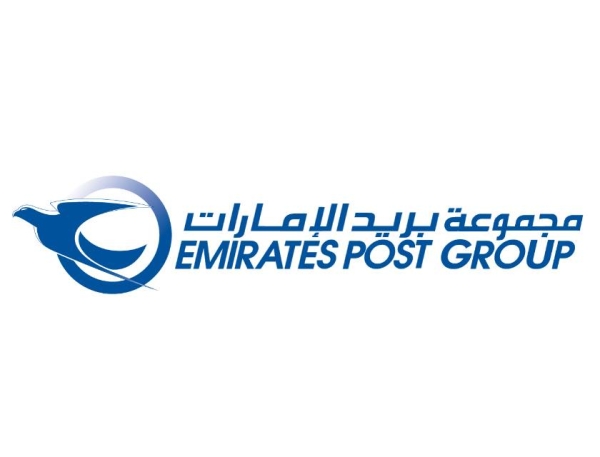  Emirates Post Group (EPG),  the official postal operator for the United Arab Emirates, has added Israel to its global operations network following the official agreement and establishment of full diplomatic relations between the UAE and Israel. — WAM photo