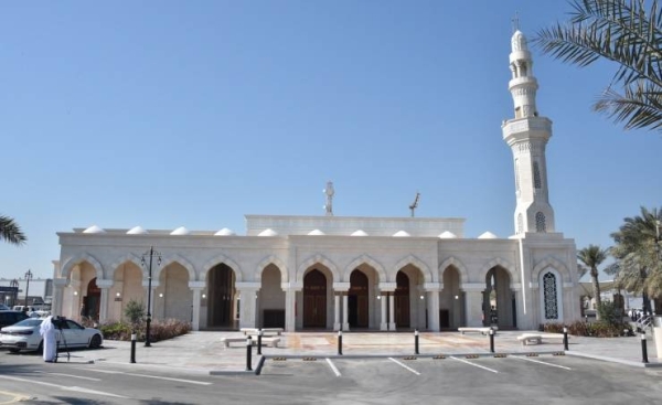 The new-look King Fahd Causeway Mosque has on Wednesday reopened its doors after undergoing renovation work costing 1.2 million Bahraini dinars. — BNA photo