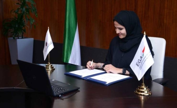 The Human Resources Authority (HRA) of Abu Dhabi and Emirates Global Aluminum (EGA) have signed an agreement to bolster UAE national employment in line with Abu Dhabi’s goals for socioeconomic development. — Courtesy photos