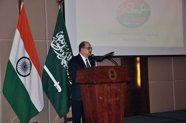 Indian Ambassador Dr. Ausaf Sayeed and Dr. Fawaz Alhussain, consultant and professor at College of Medicine, King Saud University, first president of the Indo-Saudi Medical Forum Riyadh chapter.