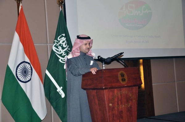 Indian Ambassador Dr. Ausaf Sayeed and Dr. Fawaz Alhussain, consultant and professor at College of Medicine, King Saud University, first president of the Indo-Saudi Medical Forum Riyadh chapter.