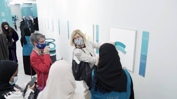 Riyadh, welcomes visitors to the Museums of Illusion, the first of its kind in Saudi Arabia and largest in the Middle East, at Riyadh park.