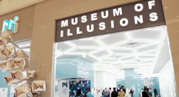 Riyadh, welcomes visitors to the Museums of Illusion, the first of its kind in Saudi Arabia and largest in the Middle East, at Riyadh park.