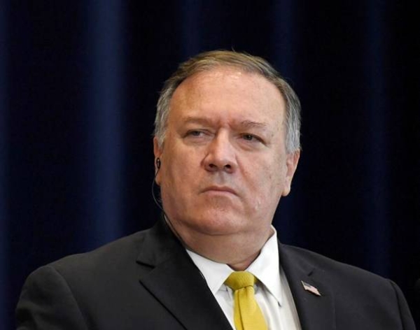Commenting on the move, US Secretary of State Mike Pompeo said: 