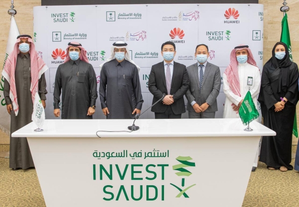 Huawei to open its flagship store in Riyadh