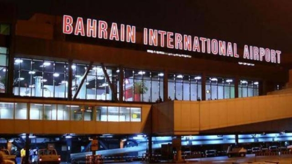 Bahrain has announced the end of the automatic and free extension of visit visas for all travelers, including those who are inside the kingdom following the outbreak of the coronavirus pandemic. — Courtesy photo