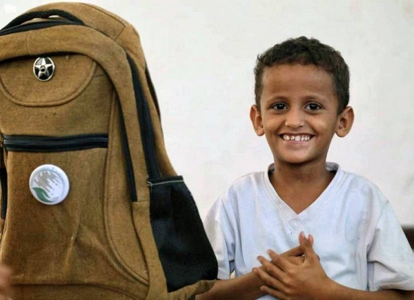 KSrelief distributed on Monday 2,920 school bags to special needs and most vulnerable students at several schools in Lahj Governorate, Yemen, benefiting 2,920 students.