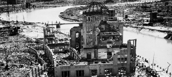 The remains of the Prefectural Industry Promotion Building, after the dropping of the atomic bomb, in Hiroshima, Japan. This site was later preserved as a monument. — Courtesy photo