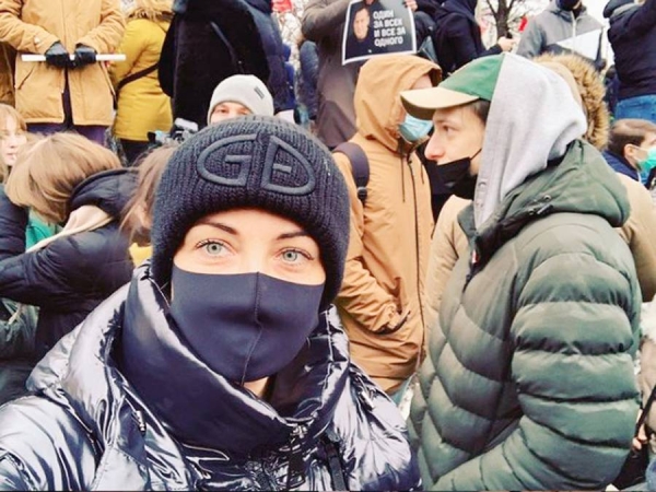 Yulia Navalnaya posted this picture of herself at the rally in Moscow.