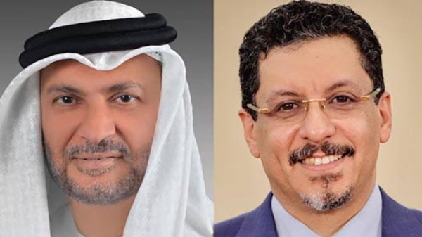UAE's Minister of State for Foreign Affairs Dr. Anwar Gargash and Yemeni Foreign Minister Dr. Ahmed Awad bin Mubarak discussed the latest political, field, and humanitarian developments in Yemen and ways of reinforcing the mutual historic ties between the two friendly countries. — Courtesy photo