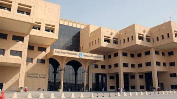 Saudis, Germans discover ways to measure biomarkers using innovative techniques