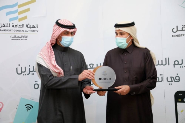Uber recognized for achieving 100 percent driver Saudization