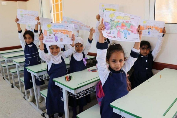 The Saudi Program for the Development and Reconstruction of Yemen (SPDRY) has built 23 new model schools in various Yemeni governorates as part of its efforts to support the education sector in the war-hit country. — SPA photos