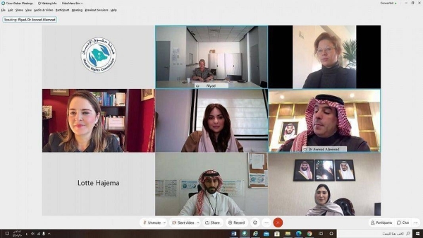 Saudi Arabia’s human rights chief Awwad Al-Awwad held a virtual meeting on Tuesday with Dutch Human Rights Ambassador Bahia Tahzib-Li.