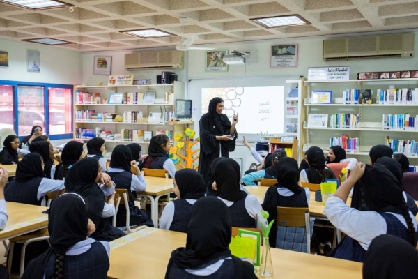 The United Arab Emirates on Wednesday announced the gradual and phased return of in-person classes for all academic levels in public schools across the country, starting from Feb. 14 (Sunday). — File photo