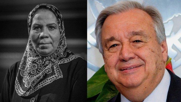 The Zayed Award for Human Fraternity has today officially revealed that UN Secretary-General Antonio Guterres, right, and Moroccan-French activist, Latifa Ibn Ziaten, are the two honorees of its 2021 award. — Courtesy photo
