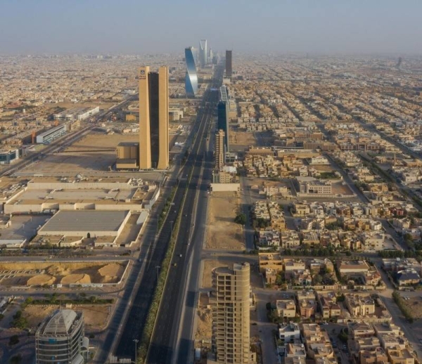 500 Foreign Companies By 2030, Landscape Companies In Riyadh